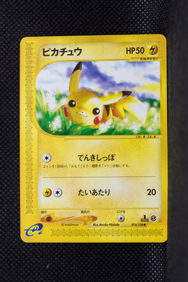 E1 016/128 English 1st Edition Pikachu Common