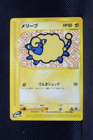 E1 017/128 Japanese 1st Edition Mareep Common