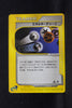 E1 051/128 English 1st Edition Energy Charge Uncommon