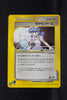 E1 058/128 English 1st Edition Pokémon Nurse Uncommon