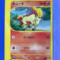 E3 024/087 1st Edition Ponyta Common