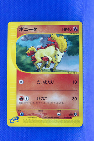 E3 024/087 1st Edition Ponyta Common