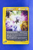 E3 085/087 Crystal Energy Uncommon