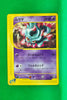 E4 046/088 1st Edition Misdreavus Uncommon