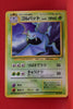 Fossil Japanese  Golbat 042 Common