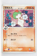 2006 Gardevoir Ex Standard Deck 003/024 Ralts δ 1st Edition