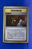 Gym 1 Trainer Good Manners Uncommon