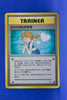 Gym 1 Trainer Misty's Wish Rare