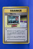 Gym 1 Trainer No Removal Gym Rare