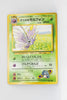Gym 2 Sabrina's Venomoth 049 Rare