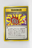 Gym 2 Trainer Tickling Machine Uncommon