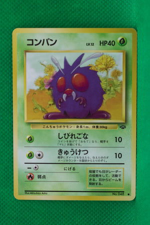 Jungle Japanese Venonat 048 Common