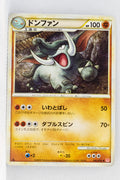 L1 Legend HeartGold 045/070 Donphan 1st Edition