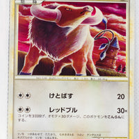 L1 Legend HeartGold 055/070 Tauros 1st Edition