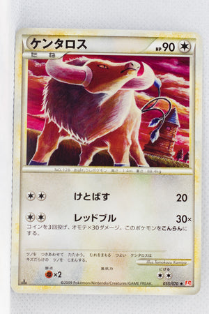 L1 Legend HeartGold 055/070 Tauros 1st Edition