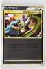 L1 Legend HeartGold 065/070 Pokémon Reversal 1st Edition Reverse Holo