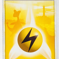 L1 Legend Lightning Energy