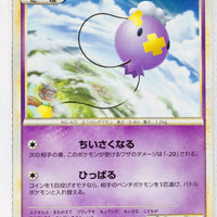 L2 Revived Legends 028/080 Drifloon 1st Edition