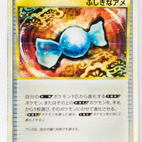 L2 Revived Legends 071/080 Rare Candy 1st Edition