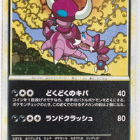 L3 Clash at Summit 052/080 Drapion 1st Edition Holo