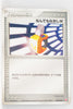 2003 Japanese Gift Box Latias Half Deck 015/018 Double Full Heal