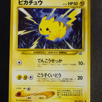 Neo 1 Japanese Pikachu 025 Common