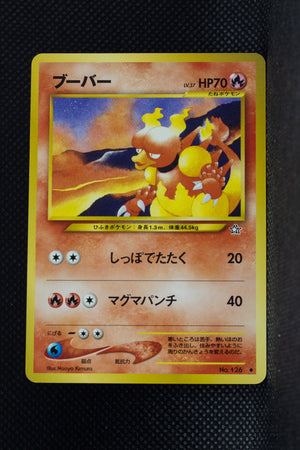 Neo 1 Japanese Magmar 126 Uncommon