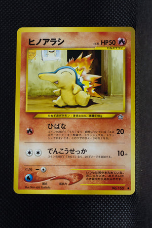 Neo 1 Japanese Cyndaquil 155 Common