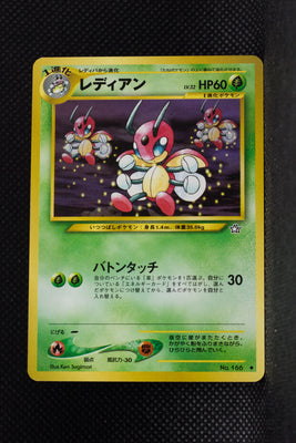 Neo 1 Ledian 166 Uncommon