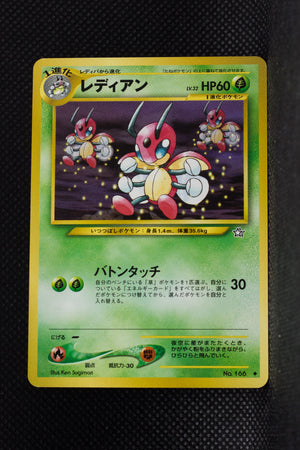 Neo 1 Japanese Ledian 166 Uncommon