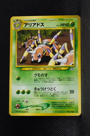 Neo 1 Ariados 168 Uncommon