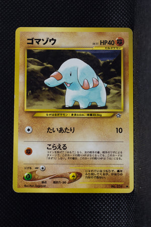Neo 1 Phanpy 231 Uncommon