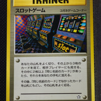 Neo 1 Japanese Trainer Arcade Game Rare (Banned Art)