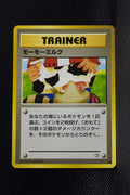 Neo 1 Trainer Moo-Moo Milk Common (Banned Art)