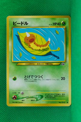 Neo 2 Japanese Weedle 013 Common