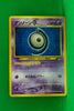 Neo 2 Japanese Unown D 201 Uncommon
