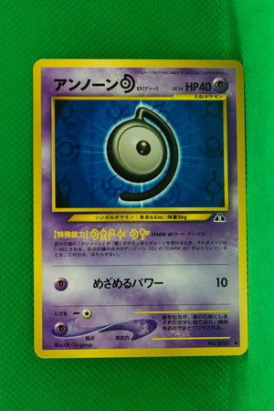 Neo 2 Japanese Unown D 201 Uncommon