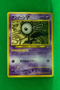 Neo 2 Japanese Unown F 201 Uncommon