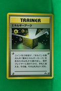 Neo 2 Japanese Trainer Energy Ark Common