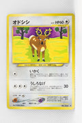 Neo 3 Japanese Stantler 234 Uncommon