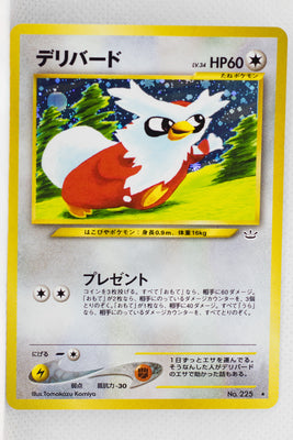 Neo 3 Japanese    Delibird Holo