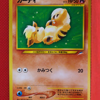 Neo 4 Japanese Growlithe 058 Common