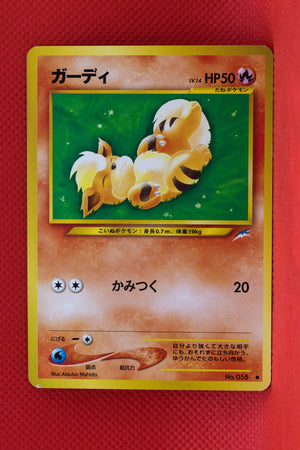 Neo 4 Japanese Growlithe 058 Common