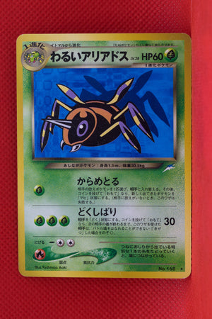 Neo 4 Japanese Dark Ariados 168 Rare