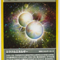 Neo 4 Japanese   Miracle Energy Holo