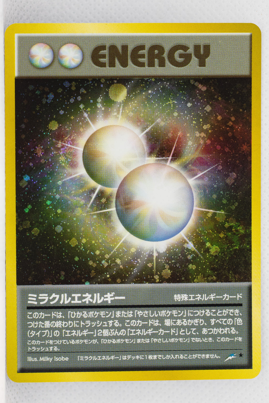 Neo 4 Japanese   Miracle Energy Holo