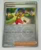 English Pokemon Scarlet & Violet SV1EN 198/198 Youngster Reverse Holo