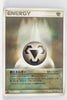 World Championship Pack 102/108 Metal Energy Rare 1st Edition