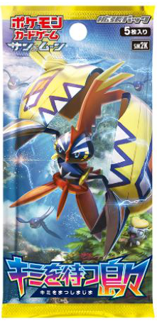 SM2K Japanese Island Awaits You Booster Pack | TheCardCollector-UK SM2K Japanese Island Awaits You Booster Pack | TheCardCollector-UK