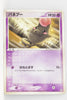 2005 Quick Construction Pack Psychic 003/015 Spoink